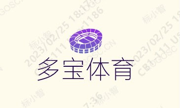 多宝体育·(中国)官方网站-App下载