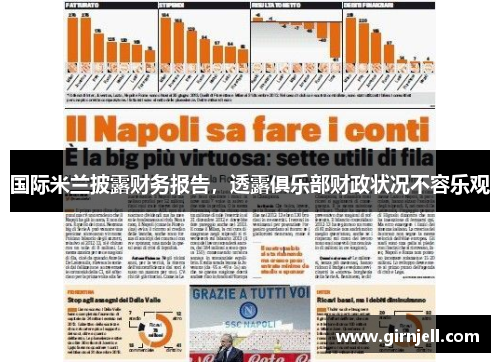 welcome-球速体育 -主播圈出大事了，平日里和和气气的主播们怎么打起来了？！_快吧游戏